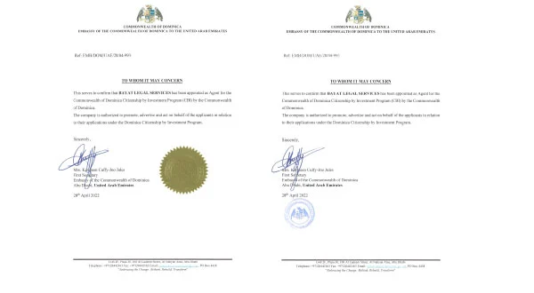 certificate one certificate one