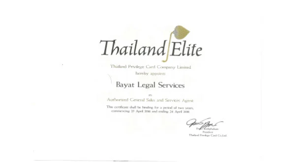 certificate one certificate one